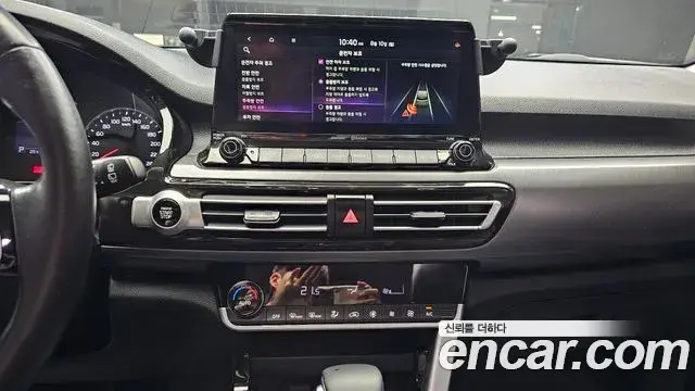 Kia Seltos 2020 — Photo 24/33
