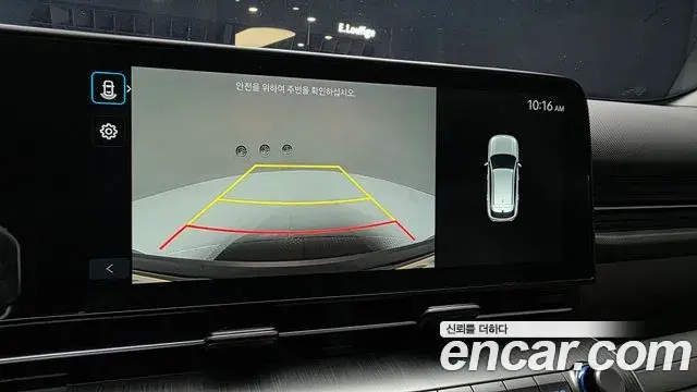 Hyundai Kona 2023 — Фото 15/20