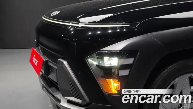 Hyundai Kona Hybrid 2023 — Şəkil 21/32