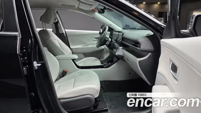 Hyundai Kona Hybrid 2023 — Şəkil 15/32