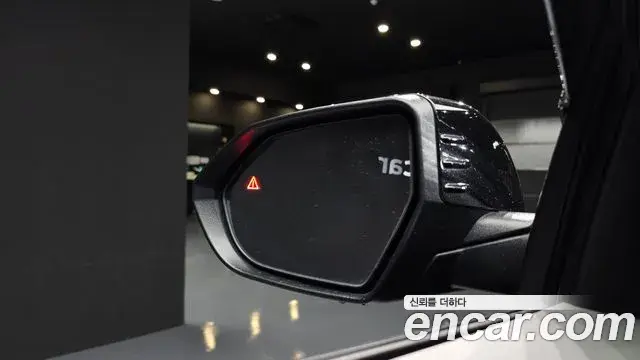 Hyundai Kona Hybrid 2023 — Şəkil 6/32