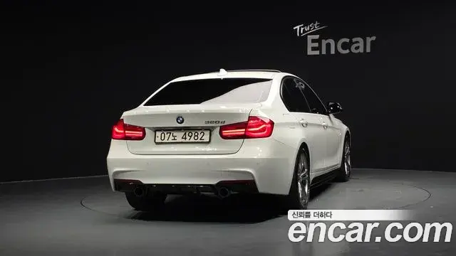 BMW 3 Series 2018 — Şəkil 5/39