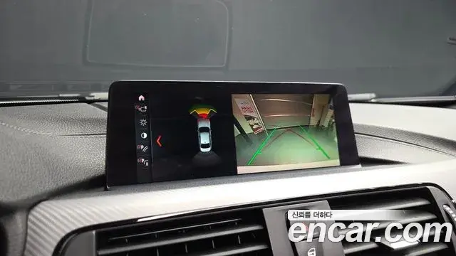 BMW 3 Series 2018 — Şəkil 15/39