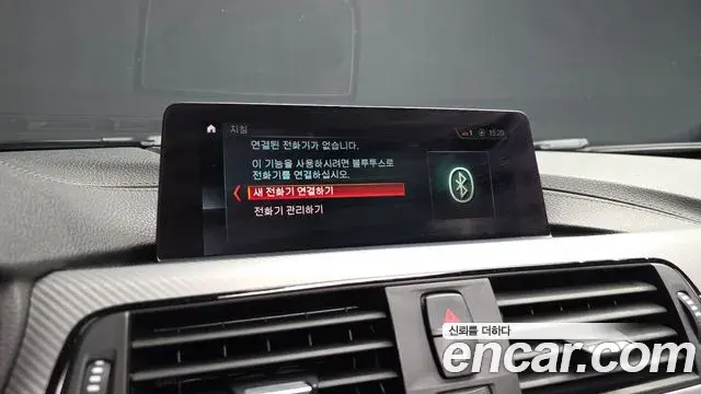 BMW 3 Series 2018 — Şəkil 23/39