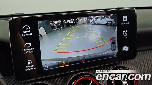 Mercedes-Benz A-Class 2018 — ფოტო 20/20