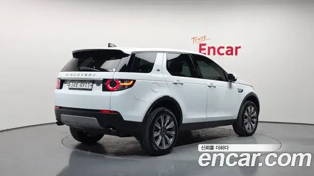 Land Rover Discovery Sport 2018 — ფოტო 7/30