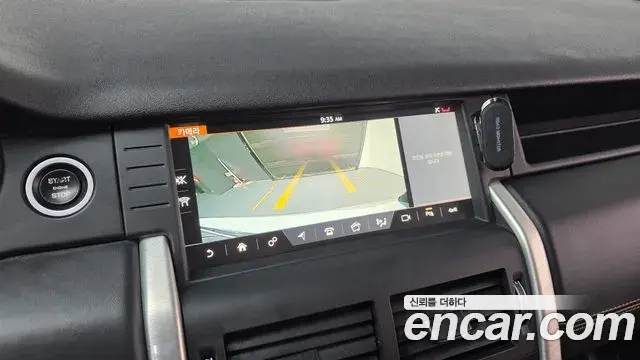 Land Rover Discovery Sport 2018 — ფოტო 10/30