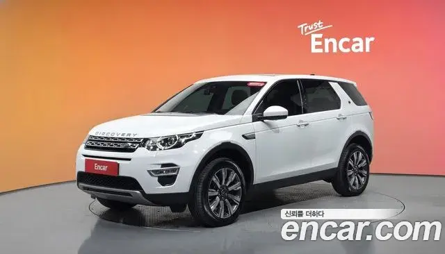 Land Rover Discovery Sport 2018 — ფოტო 23/30