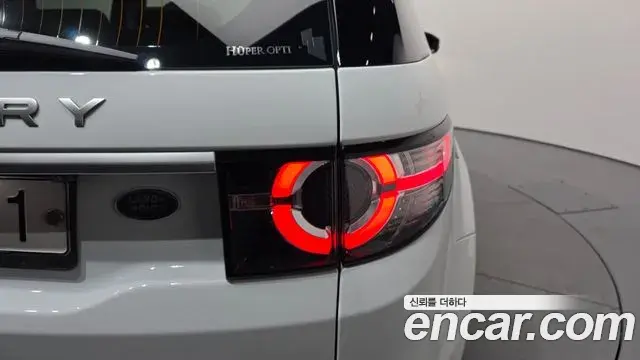 Land Rover Discovery Sport 2018 — ფოტო 2/30
