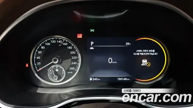 Genesis G80 2021 — Şəkil 11/20