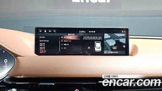 Genesis G80 2021 — Şəkil 3/20