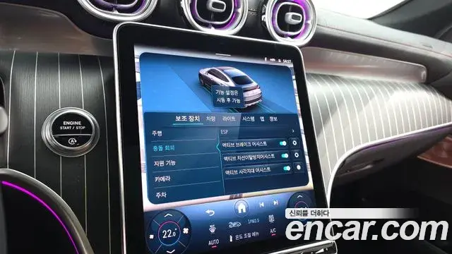 Mercedes-Benz GLC-Class 2024 — Фото 15/20