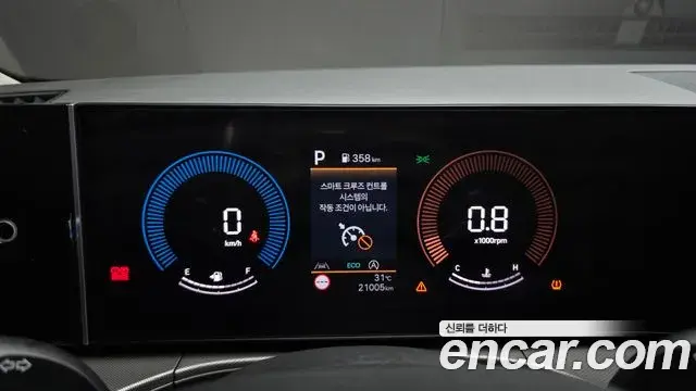 Hyundai Santa Fe 2025 — Photo 3/20