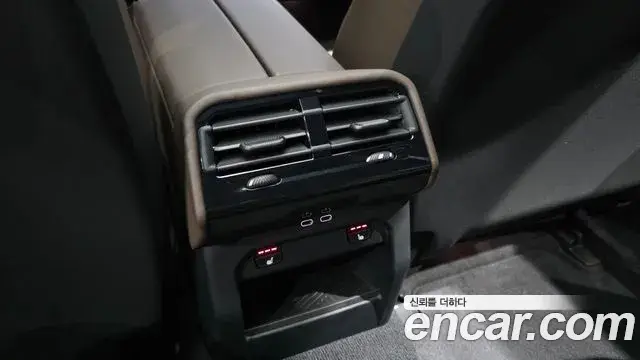 BMW 5 Series 2026 — Şəkil 8/35