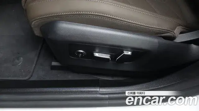 BMW 5 Series 2026 — Şəkil 24/35