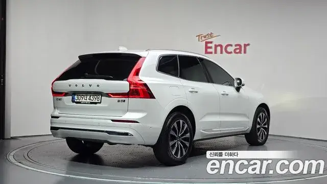 Volvo XC60 2023 — Şəkil 16/20