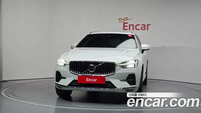 Volvo XC60 2023 — Şəkil 3/20