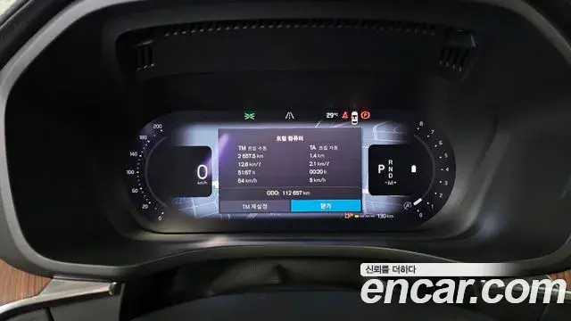 Volvo XC60 2023 — Şəkil 6/20