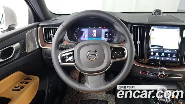 Volvo XC60 2023 — Şəkil 2/20