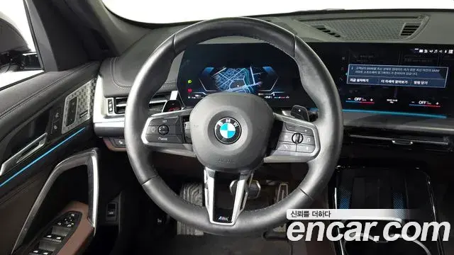 BMW X1 2023 — ფოტო 32/33