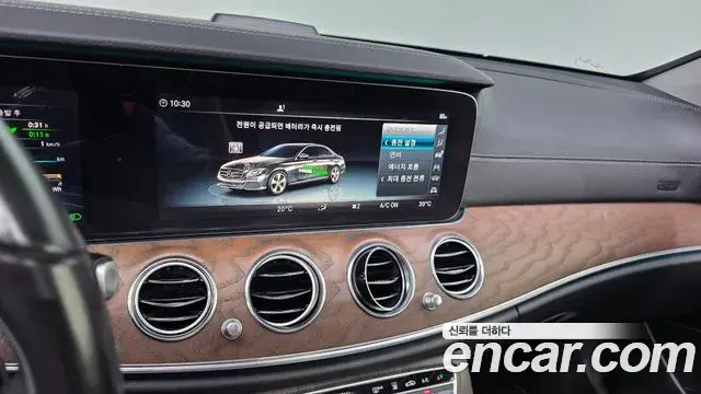 Mercedes-Benz E-Class 2019 — Фото 14/20