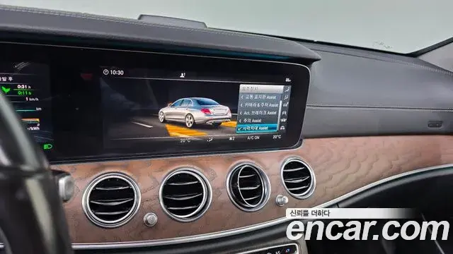 Mercedes-Benz E-Class 2019 — Фото 15/20