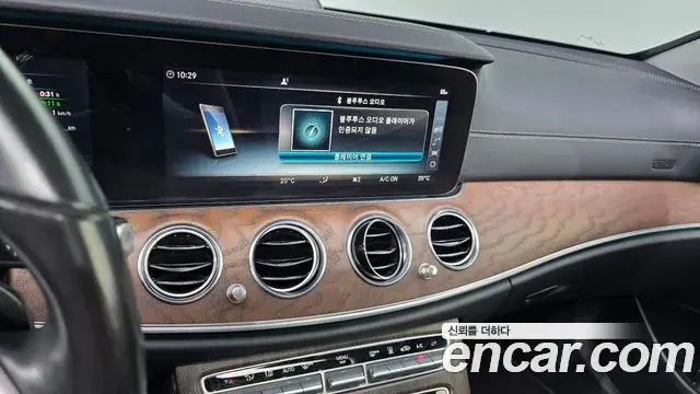 Mercedes-Benz E-Class 2019 — Фото 18/20