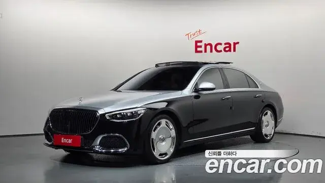 Mercedes-Benz S-Class 2021 — Фото 1/20
