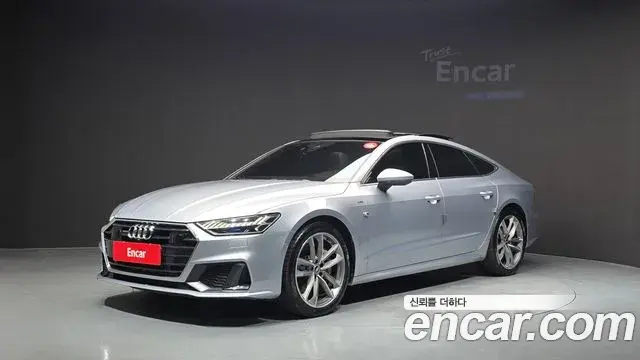 Audi A7 2021 — Photo 6/34