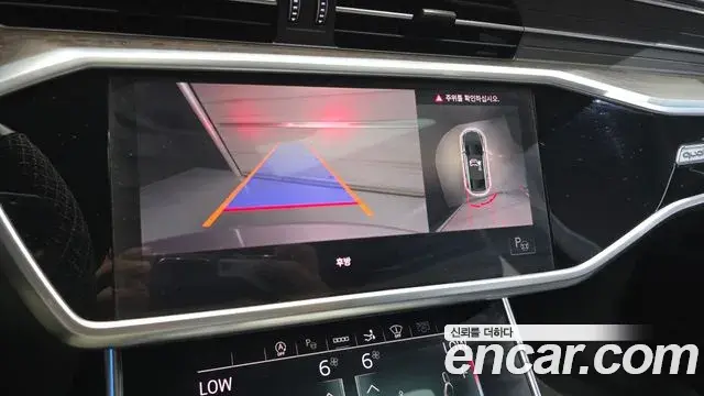 Audi A7 2021 — Photo 20/34