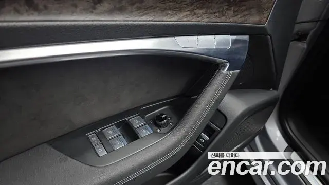 Audi A7 2021 — Photo 19/34