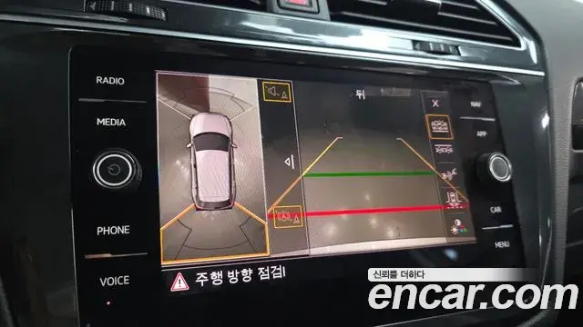 Volkswagen Tiguan 2018 — Şəkil 2/20