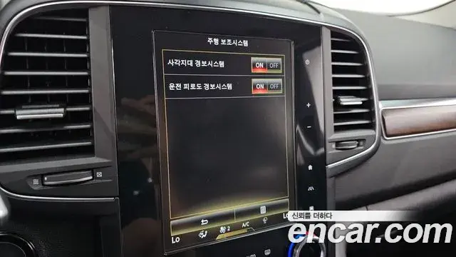 Renault Samsung QM6 2020 — Photo 7/34