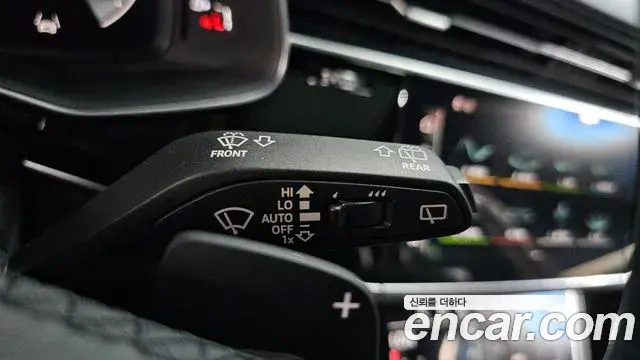 Audi Q7 2022 — Photo 21/38