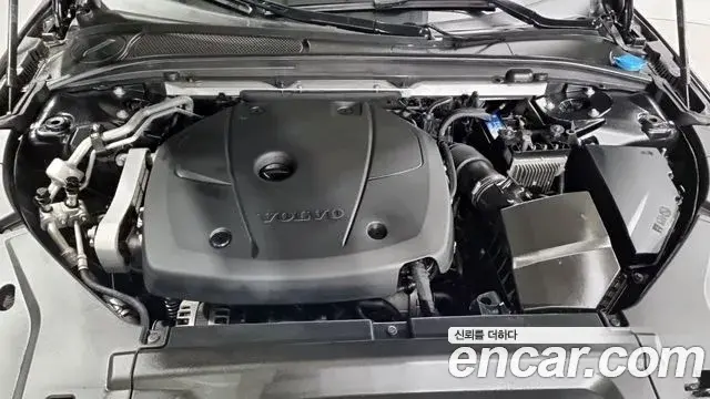 Volvo S90 2018 — ფოტო 15/18