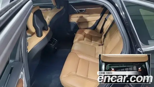 Volvo S90 2018 — ფოტო 3/18