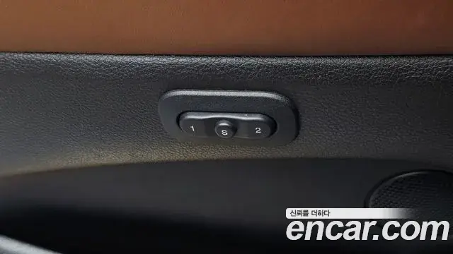 Jeep Grand Cherokee 2020 — Şəkil 28/35