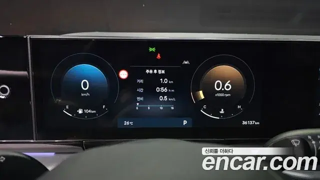 Hyundai Grandeur 2023 — Фото 8/20
