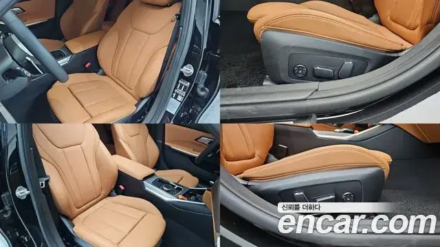 BMW 3 Series 2025 — Photo 11/20