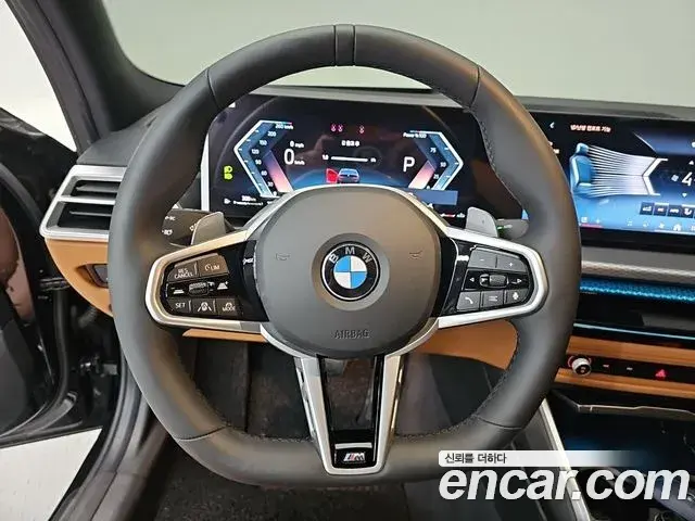 BMW 3 Series 2025 — Photo 8/20