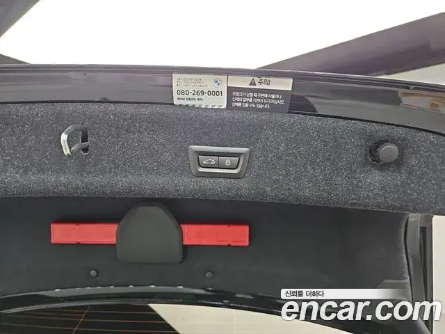 BMW 3 Series 2025 — Photo 16/20