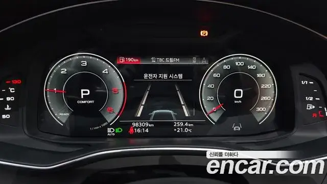 Audi A6 2023 — Şəkil 8/20