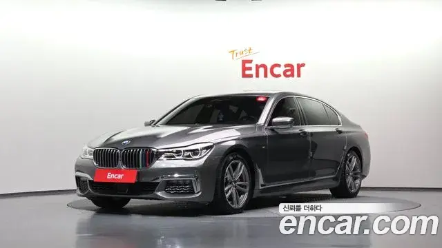 BMW 7 Series 2018 — Фото 1/20