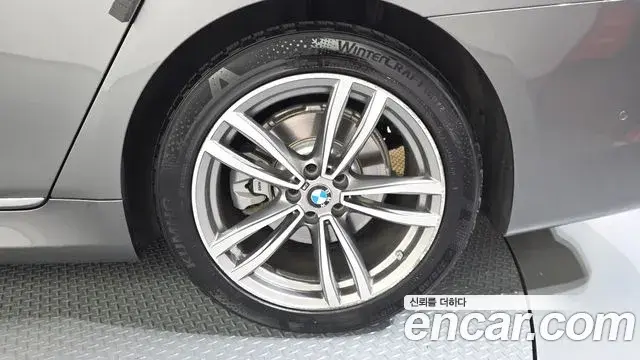 BMW 7 Series 2018 — Şəkil 27/33