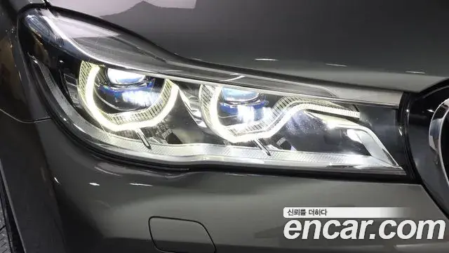 BMW 7 Series 2018 — Şəkil 19/33