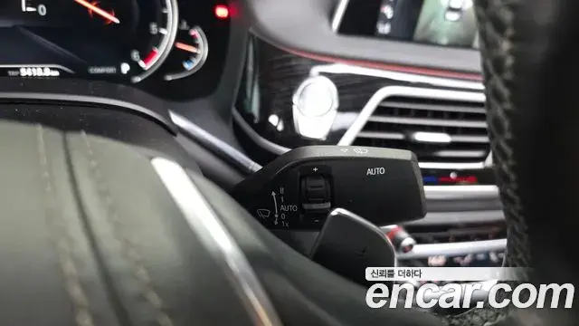 BMW 7 Series 2018 — Şəkil 2/33