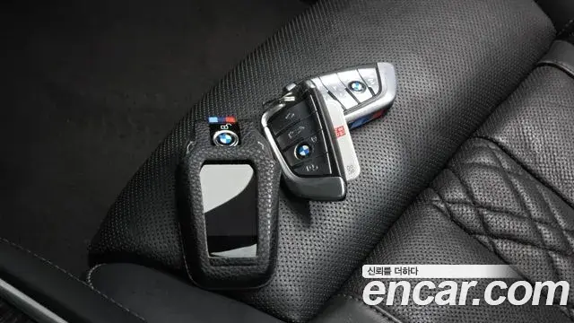 BMW 7 Series 2018 — Şəkil 16/33