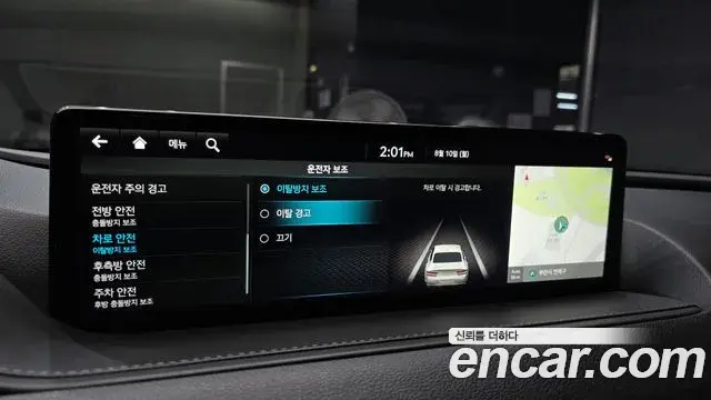 Genesis G80 2021 — Şəkil 2/31