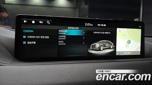 Genesis G80 2021 — Şəkil 1/31