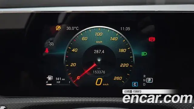 Mercedes-Benz A-Class 2021 — Фото 8/20
